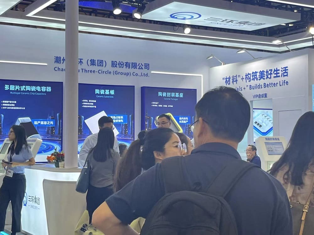 Shenzhen Productronica